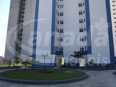 Condomínio Parque das Acácias 