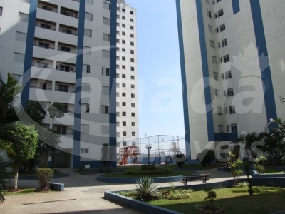 Condomínio Parque das Acácias 