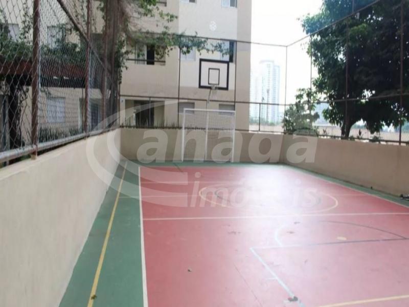 Condomínio Parque das Acácias 